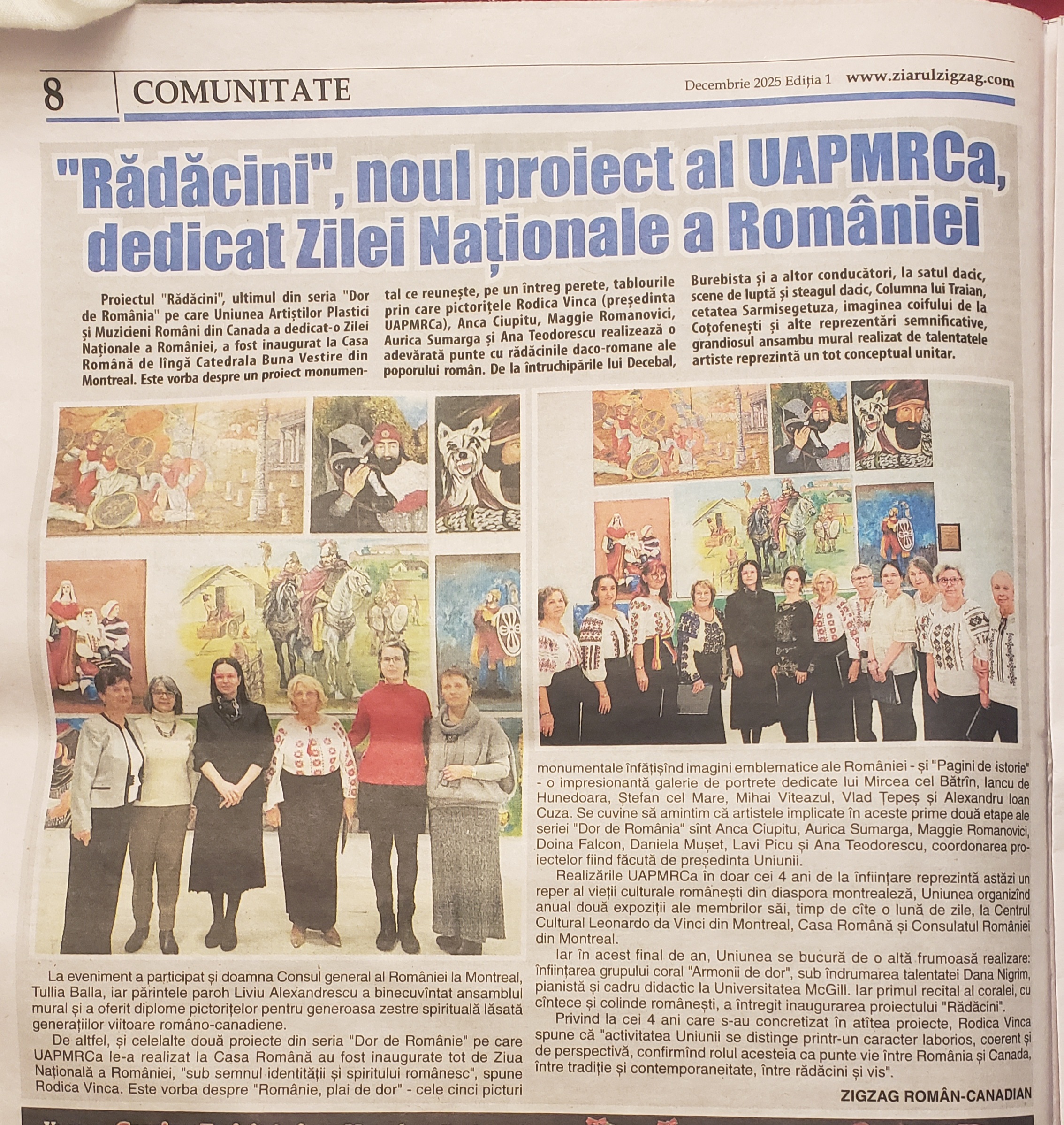 Proiectul Rădăcini - Pres&acirc;